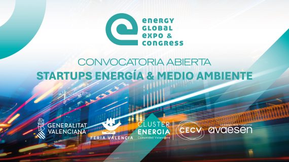 202507Julio03-EGEC 2025-Start Up-Cartel-V3-01-edit