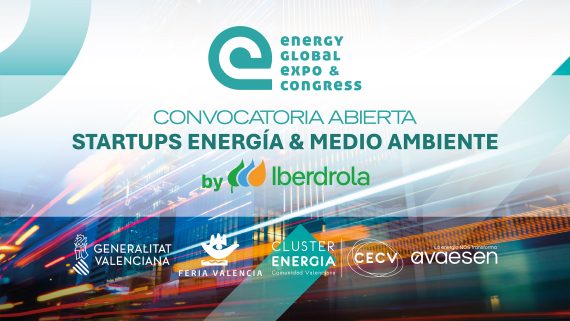 202509Sept01-EGEC 2025-Start Up-Cartel-V4-01-edit-small