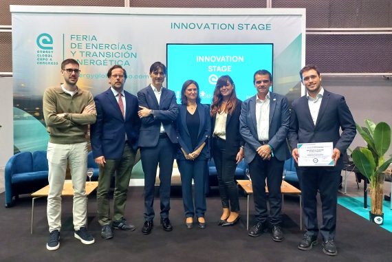 Especial EGEC 2025: Hitos y momentos únicos