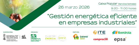 202602Feb20-Gestión energética eficiente en empresas industriales-01