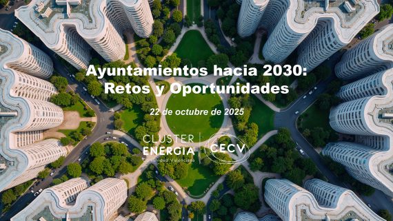Ayuntamientos hacia 2030 retos y oportunidades-22 de Octubre-Cartel-small-email