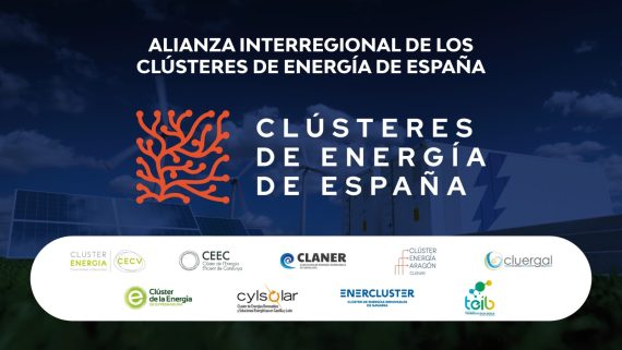 Nace la Alianza Interregional de Clústeres de la Energía de España